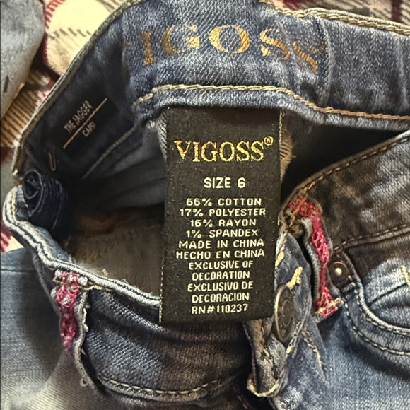 Kid patch pants - Picture 2 of 4